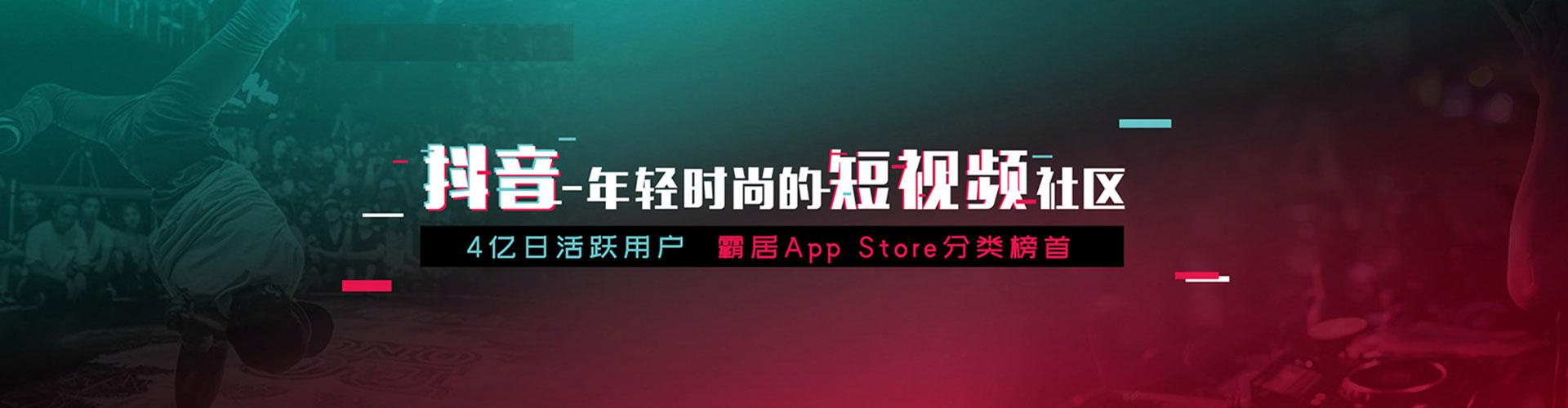 肇源竞价开户推广