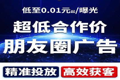 百度推广费用计算方式及案例分享